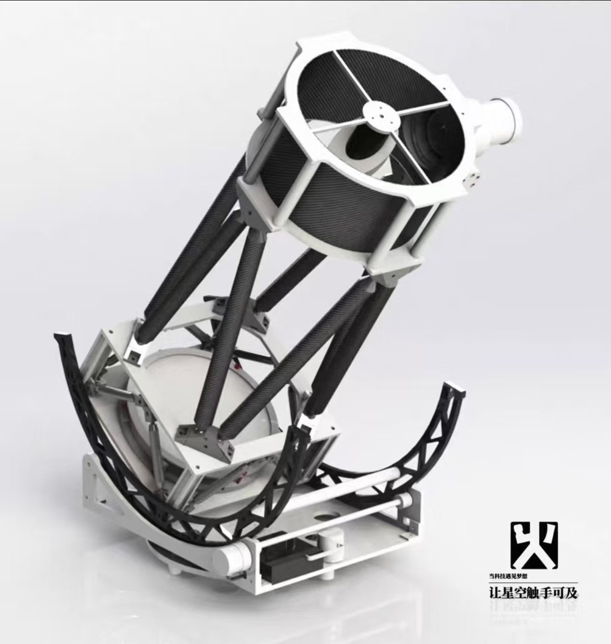 星启8寸DOB产品图